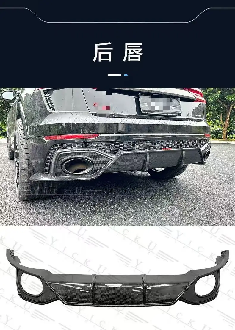 

Custom product, rear diffuser body kit forAu di RSQ8, made of dry carbon fiber.