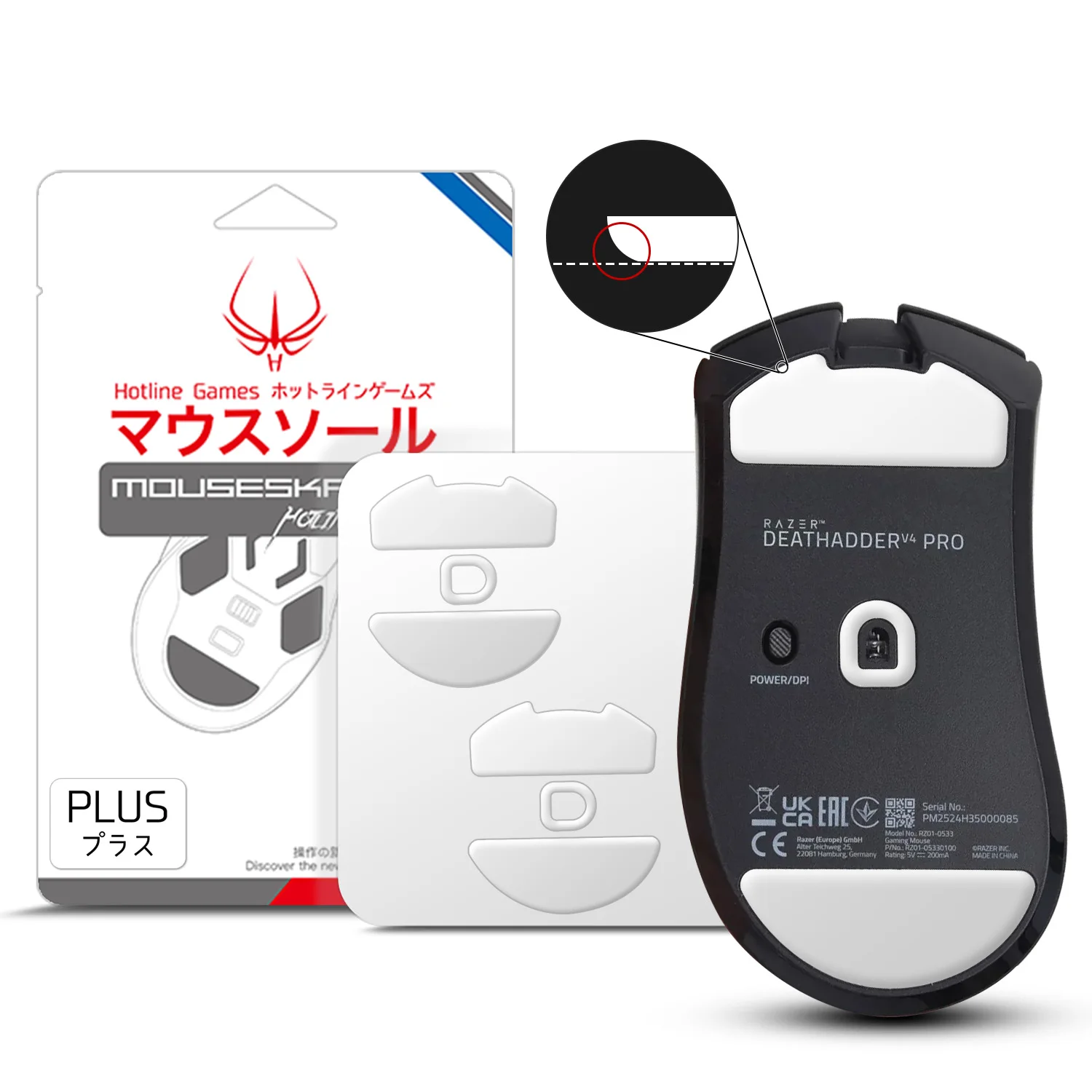 

Hotline Games 3.0 Plus Mouse Feet Mouse Skates for Razer DeathAdder V4 PRO Wireless Gaming Mouse,Rounded Curved Edges, 2Sets