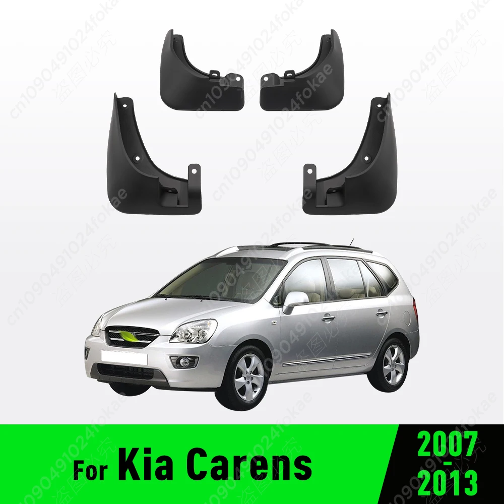Für Kia Carens 2007 2008 2009 2010 2011 2012 2013 Kotflügel Kotflügel Schmutzfänger Schutz Spritzschutz Kotflügel Autozubehör