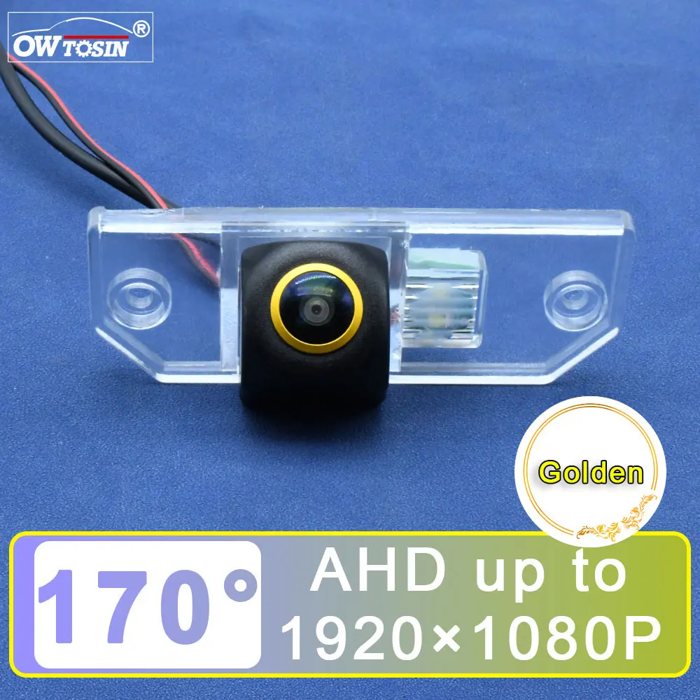 

AHD 1080P 170° Golden Lens Vehicle Car Rear View Camera For Ford C-MAX 2003 2004 2005 2006 2007 2008 2009 2010 Car Monitor