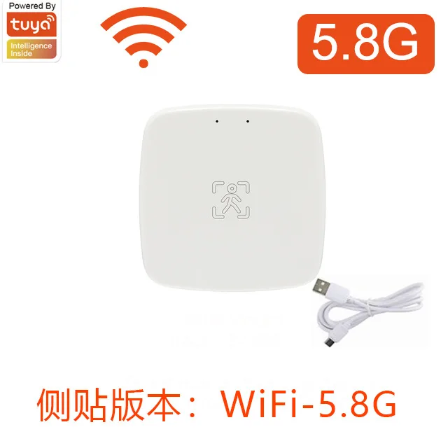 WiFi/Zigbee 5.8G 인체 감지 레이더 – 스마트 홈 및 에너지 절약 자동화를 위한 투야 앱을 통한 마이크로파 모션 센서