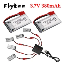 3.7V 380mAh Lipo Battery With Charger For X5A-1 X15 X15C X15W RC Helicopter Airplane batteries 702035 3.7v  Drone battery