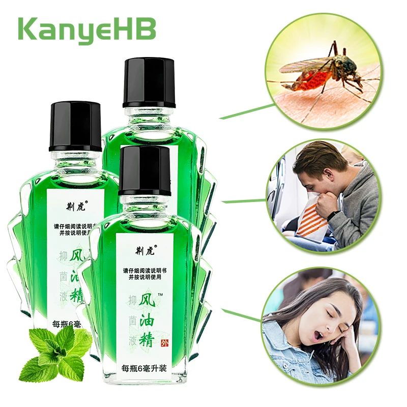 

3pcs Chinese Tiger Balm Refreshing Oil Headache Motion Sickness Vomit Relief Cool Liquid Itching Mosquito Repellent Liquid A1192