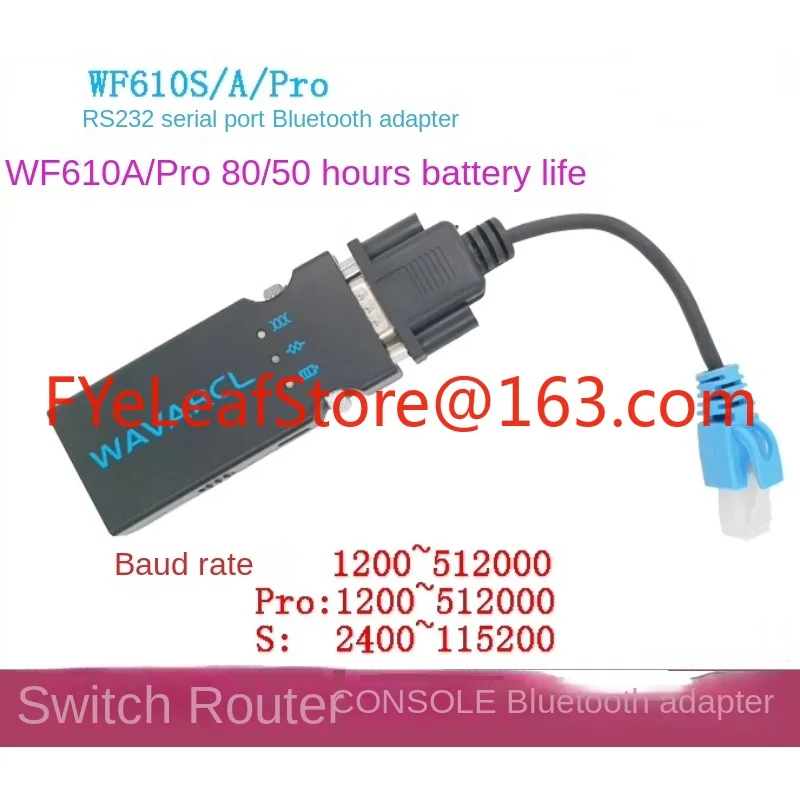 WF610A/S/Pro Serial port RS232 to RJ45 to wireless switch Wireless Bluetooth Console cable