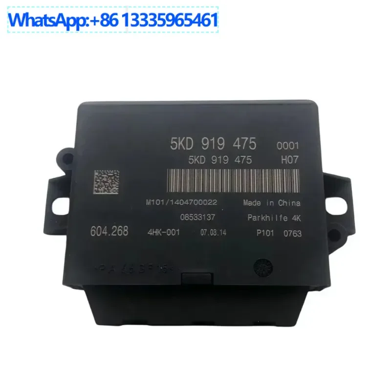 

Подходит для модуля управления радаром заднего хода Volkswagen Golf 5KD 919475 8П 0919475 Ф 1К 9919475