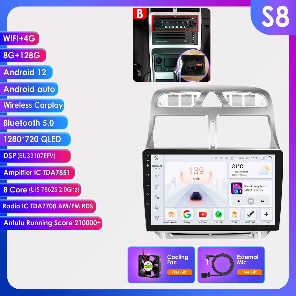 8GB 128GB Android 14 autoradio voor Peugeot 307 307CC 307SW 2002-2013 Intelligente Carplay auto multimediaspeler GPS 4G 7862