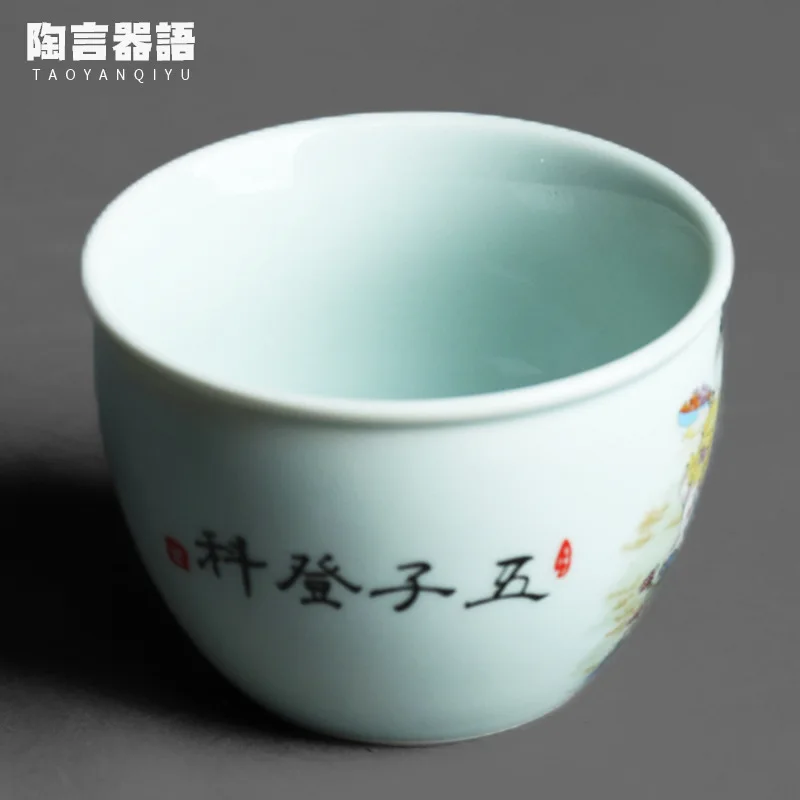 Retro blue water tank personal tea cup glaze pastel Wuzi Dengke theme Kung Fu tea ceremony tea drinking single cup