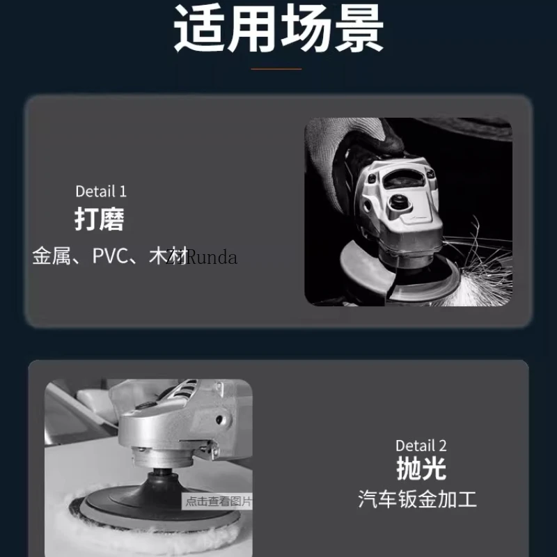 고출력 브러시리스 충전식 리튬 배터리 앵글 그라인더 브러시리스 모터