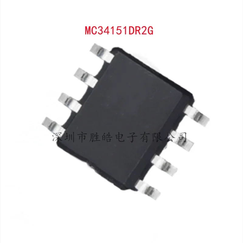 

(5PCS) NEW MC34151DR2G MC34151 34151DR2G Wheatstone Bridge Drive External Switch Chip SOP-8 Integrated Circuit
