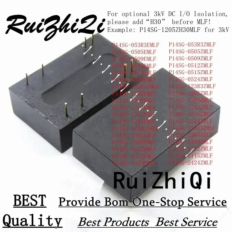 10PCS/LOT P14SG P14SG- 053R3 0505 0509 0512 0515 0524 123R3 1205 1209 1212 1215 1224 243R3 2405 2409 2412 2415 2424 EMLF ZMLF