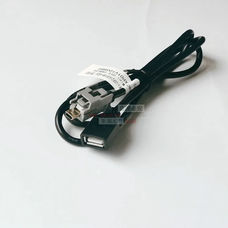 

For Ford Jeep Car T-shaped USB Cable with Buckle