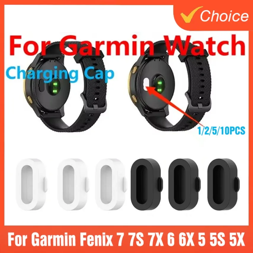 

Пылезащитная заглушка для зарядного порта для Garmin Fenix 5 6 6S 6X 7 7S 7X 8 Venu Vivoactive 3 4 5 Forerunner165 265 645 965 Чехол