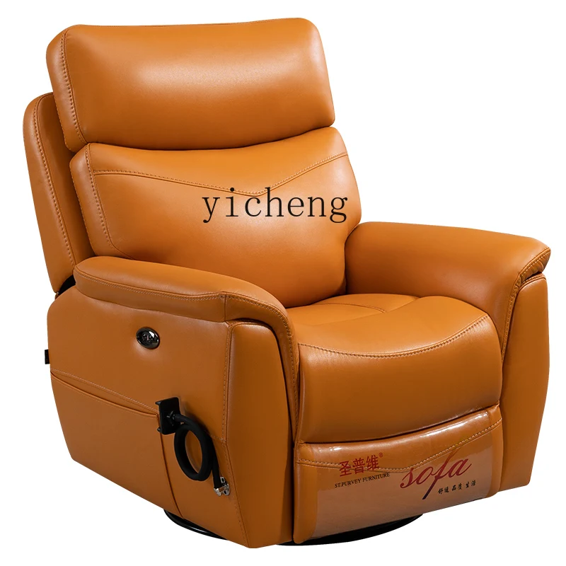 

LSL single electric multi-function recliner living room home theater leisure space chair