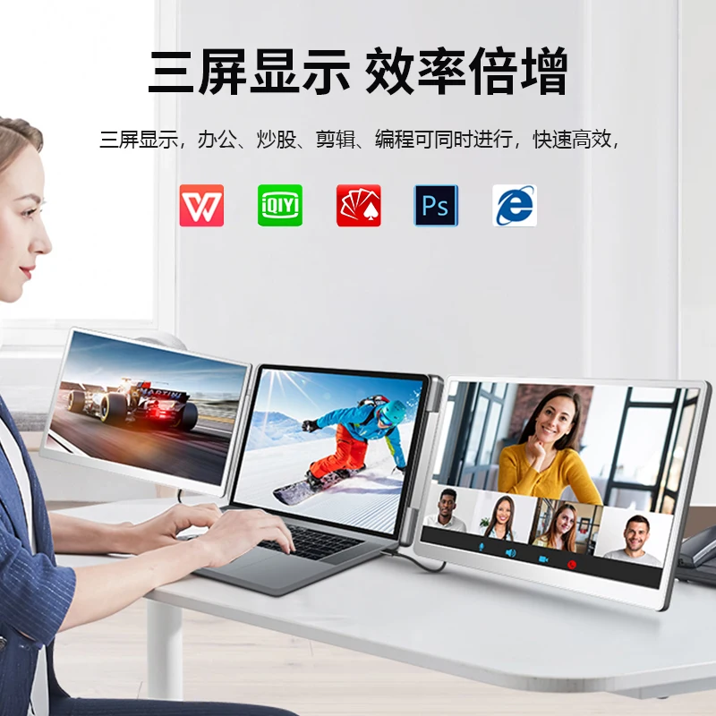 Ultrakrystaliczny przenośny monitor 2,5K z podwójnym ekranem 16-calowy podekran do notebooka Zewnętrzne biuro z podzielonym ekranem 16:10 Bez sterowników