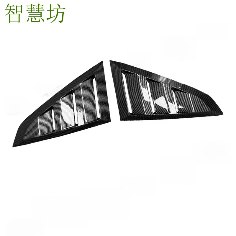 Suitable for 24 Ford Mustang models, carbon fiber blinds for triangular windows, side window air vents