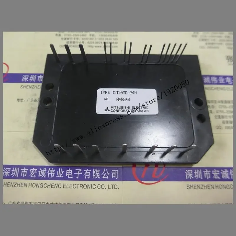 10MD-24H  module special sales Welcome to order !