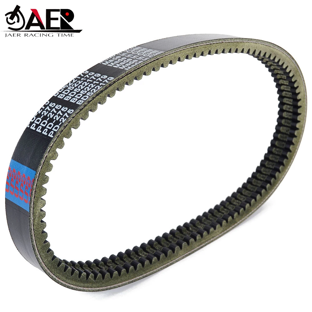 Motorcycle Transfer Clutch Drive Belt For AIXAM City 2008-2013 Roadline 2008-2010 GTO 2010-2013