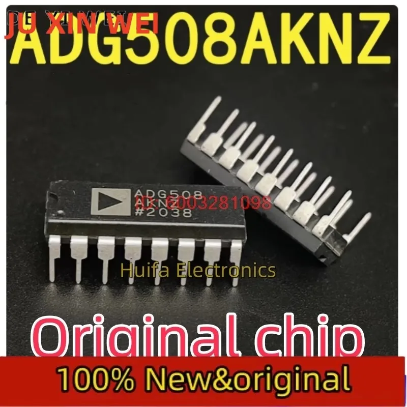 5Pcs/Lot Original Brand New ADG508AKNZ ADG508AKN Inline PDIP-16 Multiplexer Chip