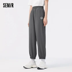 Semir Women Casual Pants Elastic Ankle Cuffs Moisture-Wicking And Quick-Drying Loose Waist Cool And Simple Eight Cropped Pants