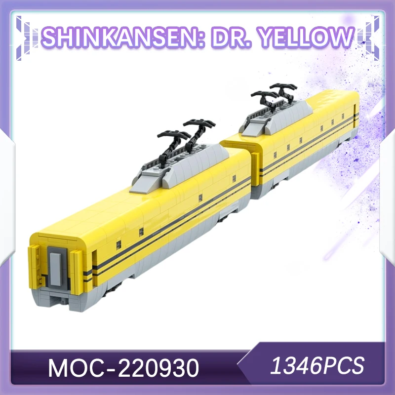 

1346 шт., серия Urban Rail Transit Shinkansen: Dr. Yellow, модель строительного блока, набор кирпичей, креативные подарки для снятия стресса MOC-220930