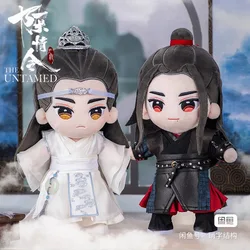 Grandmaster of Demonic Cultivation Wei wu Xian  lan zhan Plush Doll Mo Dao Zu Shi The untamed  Figure Doll
