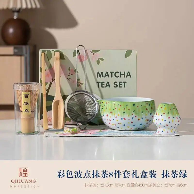8PCS New Color Gradient Matcha Set, Japanese-Style Matcha Ceramic Bowl Tea Set, Matcha Tool Set Gift Box, For Making Matcha