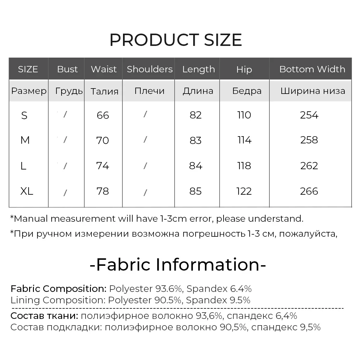 LOUIS YAO nueva moda de terciopelo media falda larga de mujer 2025 Otoño/Invierno diseño de cintura elástica de flores falda de diseño Retro Original