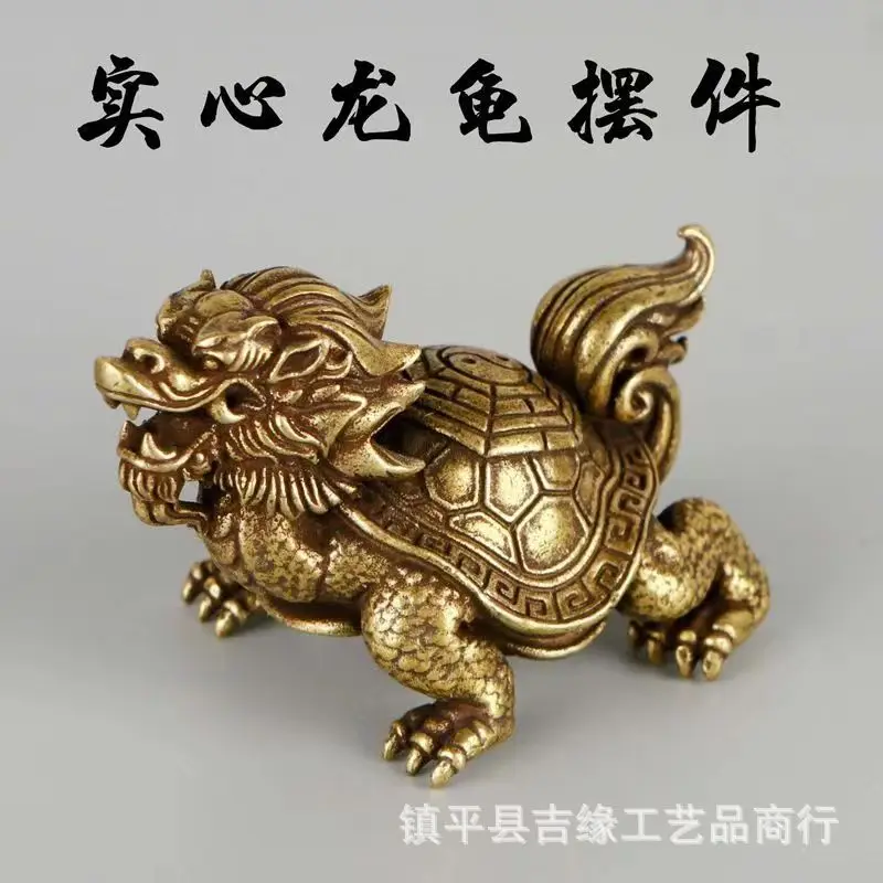 Wholesale Two Pieces Price Yellow Dragon Turtle Gossip Turtle Dragon-Head Tortoise Living Room Bedroom Office Minimalist Ornamen