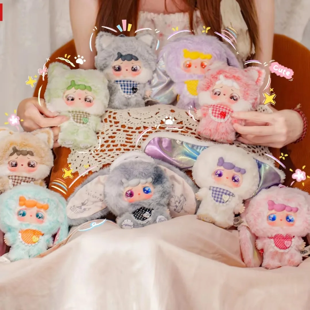 دمية صندوق أعمى من القطيفة من Mitutu&Hulala لعبة ناعمة عصرية لهواة جمع الأطفال تصميم قلادة فريد من نوعه هدية "قل وداعاً إلى الكوابيس" #1