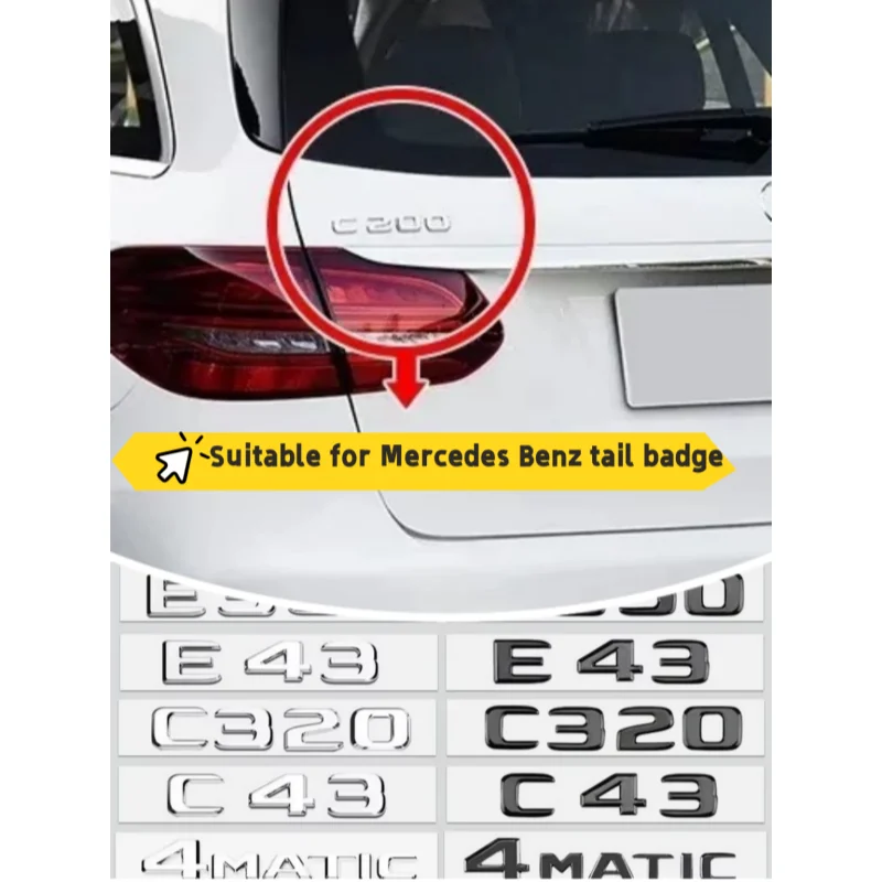 

For Mercedes Benz 3Dcar emblem with ABS material suitable for C63/4MATIC tail badge modification E180E200E300E350E320E43 E53 E63