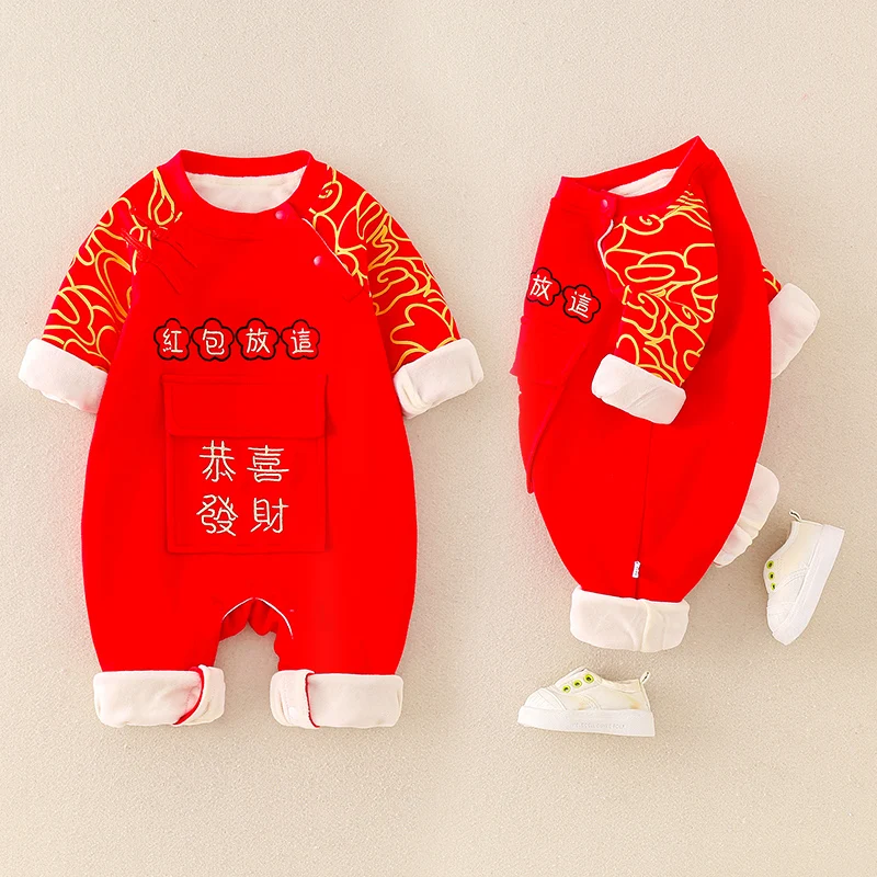 

Теплый фланелевый комбинезон для малышей и детей ясельного возраста на осень-зиму, милый, уютный, в корейском стиле...