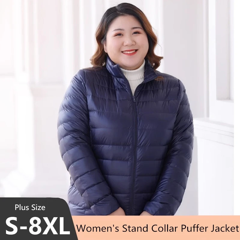 Plus Size 5xl 6xl Women Autumn Ainter Warm Puffer Jackets 2023 New Arrivlas Female  Office Lady Slim Fit White Duck Down Coats