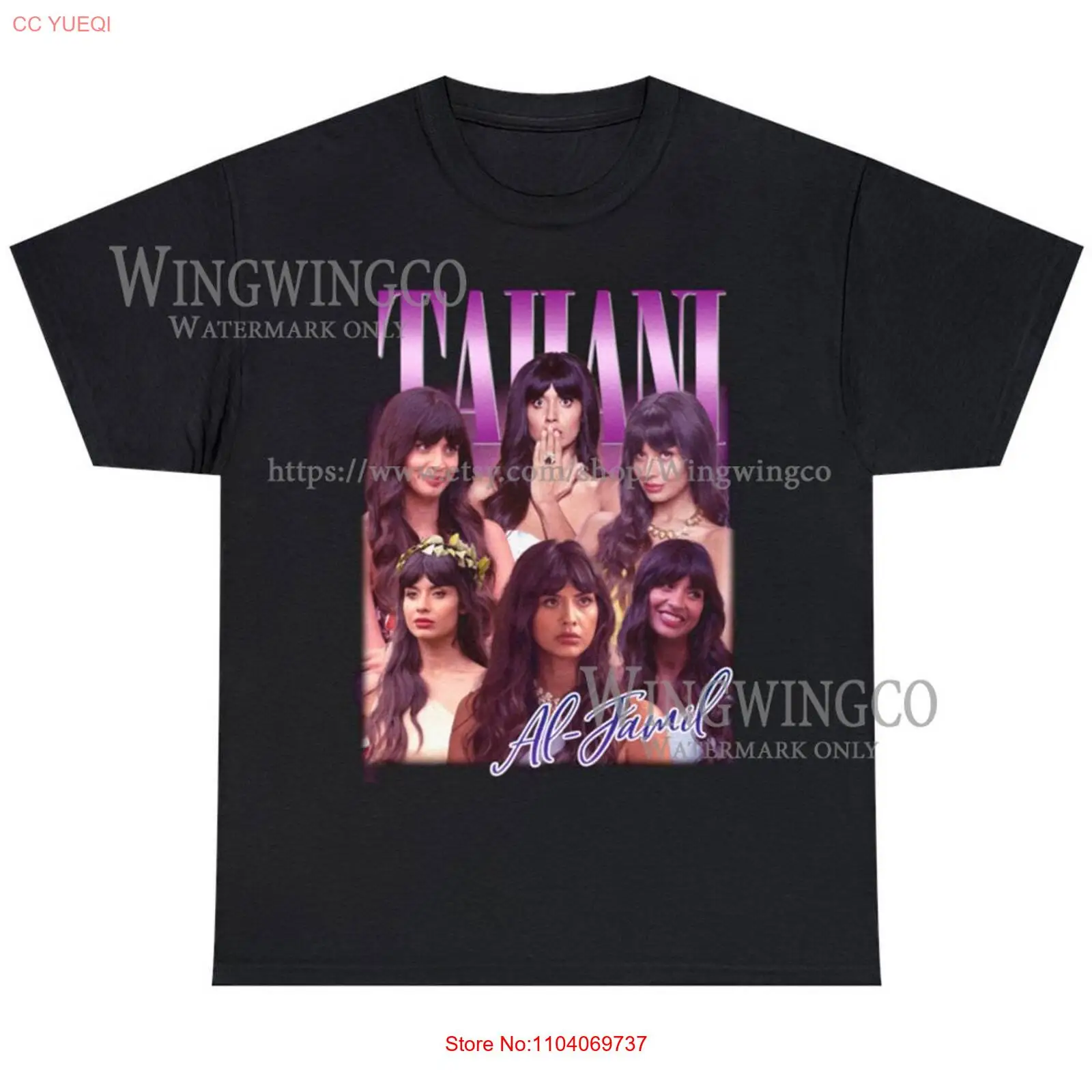 Tahani Al-Jamil Vintage Bootleg Tee, Jameela Jamil Vintage Graphic