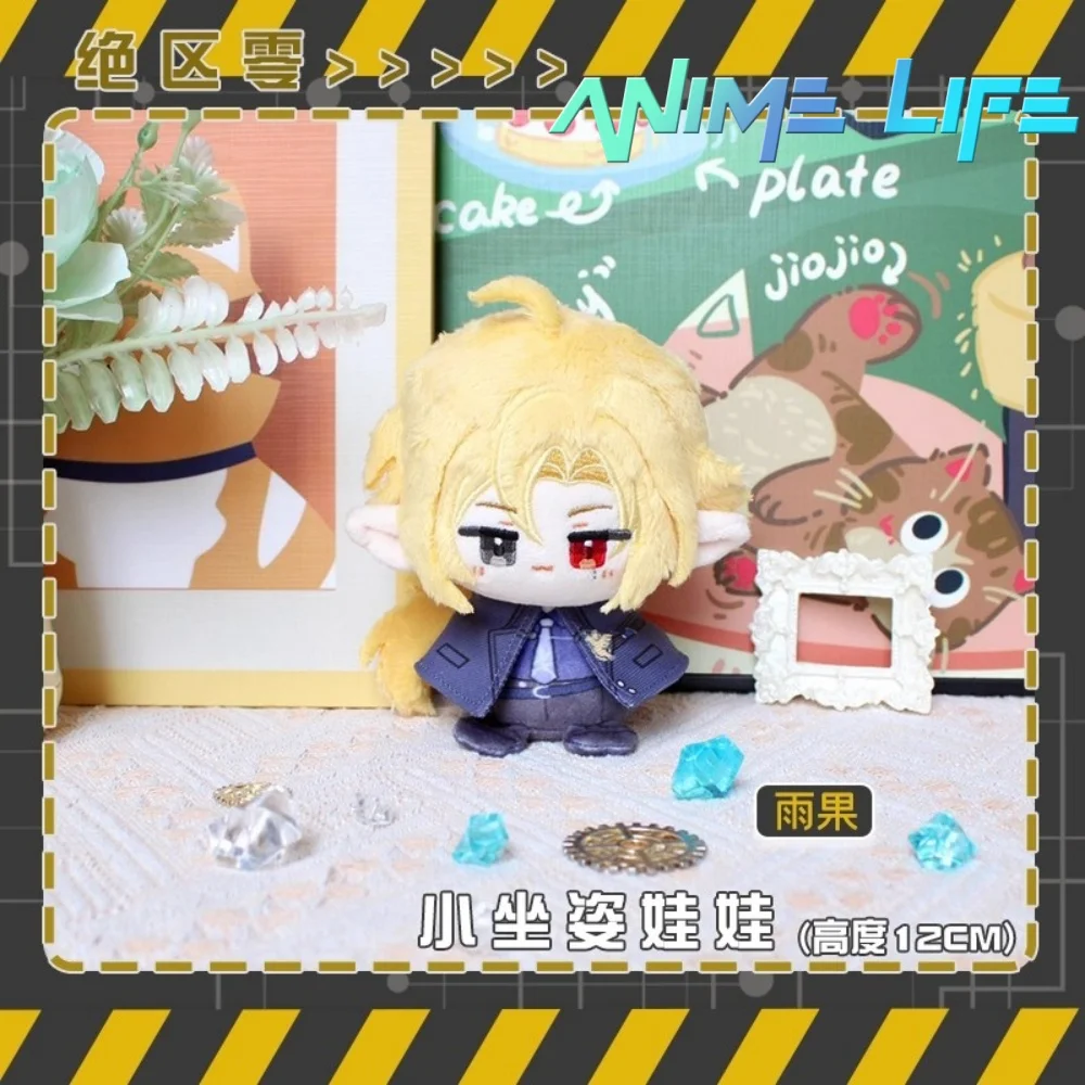 

Плюшевая игра ZZZ Zenless Zone Zero Hugo Vlad Vivian Banshee Burnice Белая 12 см Кукла Игрушка Плюшевый Брелок Подвеска Косплей Вентилятор Подарок