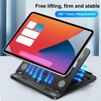 Useful Desktop Holder Strong Load Bearing Laptop Stand Free Lift Phone Tablet Folding Stand Desktop Holder  Stable Support