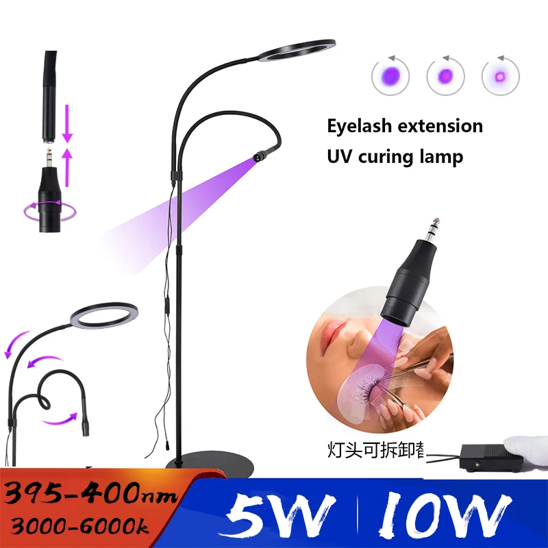 

2 in 1 UV/LED Floor Lamp Quick Curing UV Eyelash Glue Movable UV LED lash Floor Lamp For Eyelash Extension 5W 10W uv Lash Lamp