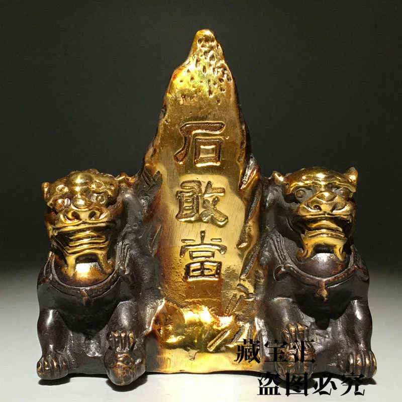 

Bronze all copper gilded Mount Taishan stone dare to be two lions pure copper home decoration old things in town