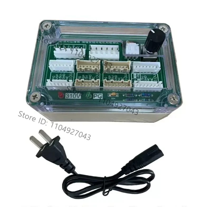 Air conditioner DC detector DC fan driver board Five-wire DC motor Five-wire