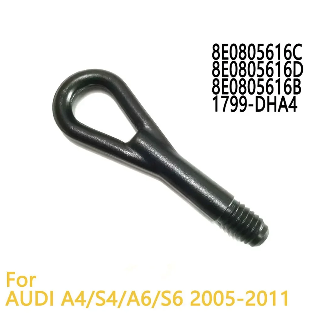 

Trailer hook For AUDI A4/S4 2001-2009 8E0805616C 8E0805616D 8E0805616B 1799-DHA4