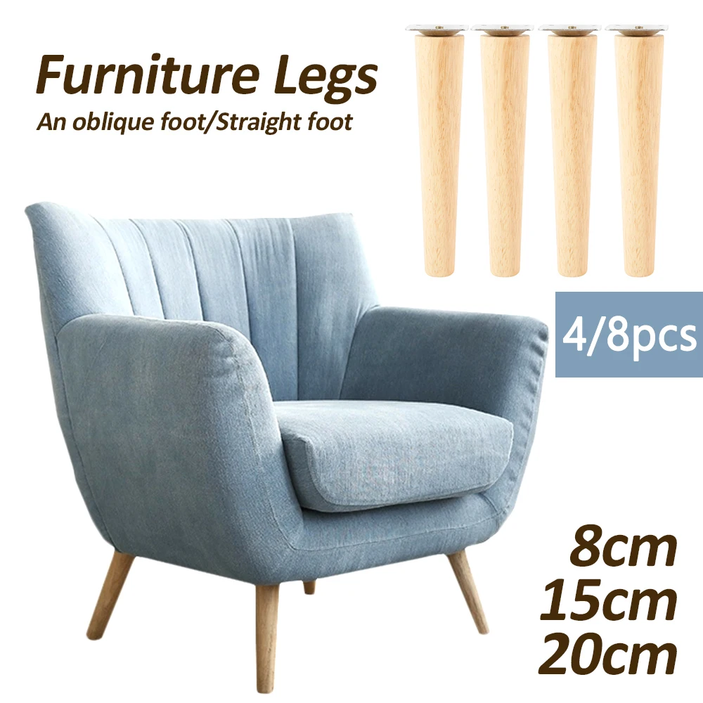 4/8Pcs Furniture Legs Wooden Solid Feet Oblique/Straight Table Non-slip Chair Sofa Fittings Equipment Support Leg Funiture Parts
