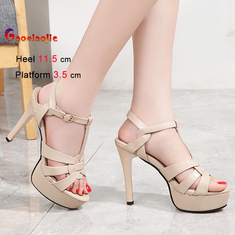 New Apricot High He… - image