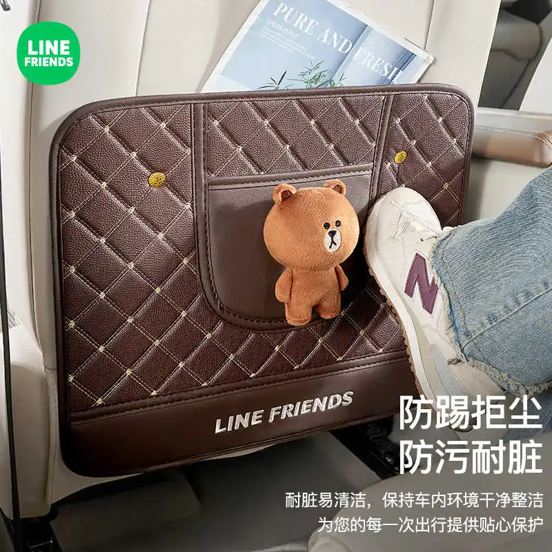 Line Friends Brown Doll Car Anti-Kick Mat Rear Seat Back Car Children Car Protection Anti-Kick Wear Pad Protective Products Gift