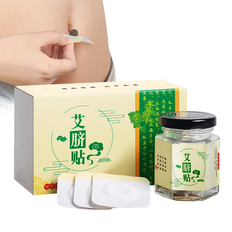 

Наклейки на пупок из полыни, многофункциональные наклейки для прижигания, наклейки для здоровья тела, женские наклейки для ухода за пупками для дома