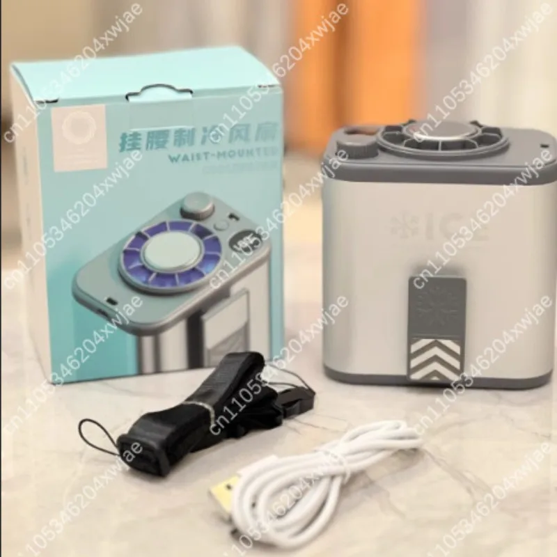 Rechargeable Waist Fan with Clip, Portable Personal Cooling Fan for Outdoor Work Construction Gardening