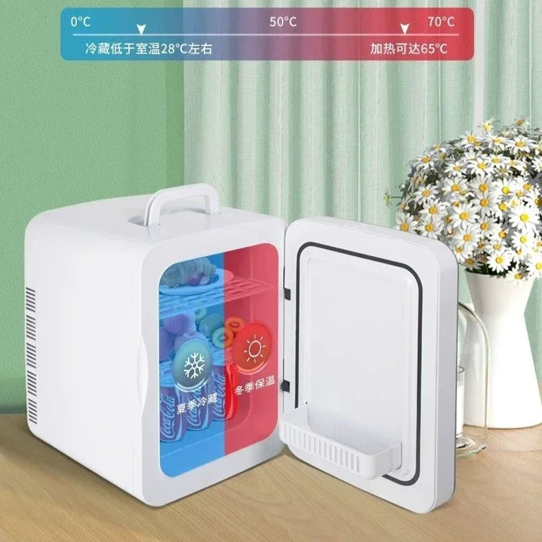 car, home, office use Small refrigerator. Portable cold and warm box. For cosmetics fresh-keeping. For breast milk storage.