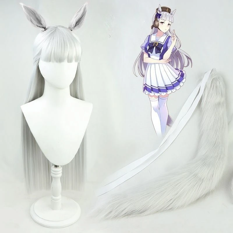 Uma Musume Pretty Derby Gold Ship Parrucca Cosplay Costruita in Filo di Acciaio Coda Anime Capelli Sintetici Fibra Resistente al Calore