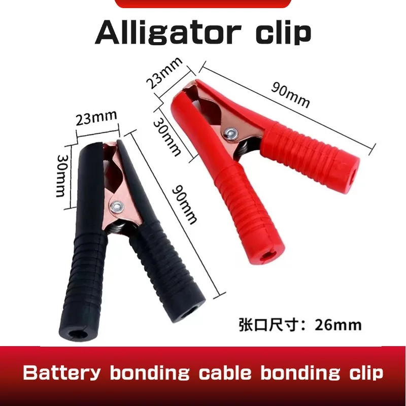 Najnowsza miedziana, All Inclusive, czarno-czerwona wiosenna krokodylki zaciski samochodowy 100A, mały zaciski krokodylkowe akumulatora