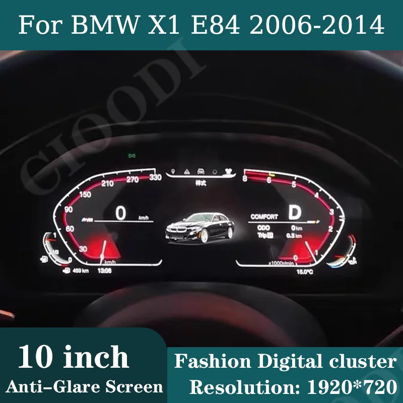

10" Digital Instrument Panel For BMW X1 E84 2006-2014 Car Dashboard Speedometer Virtual Cockpit Cluster Counter Screen CarPlay