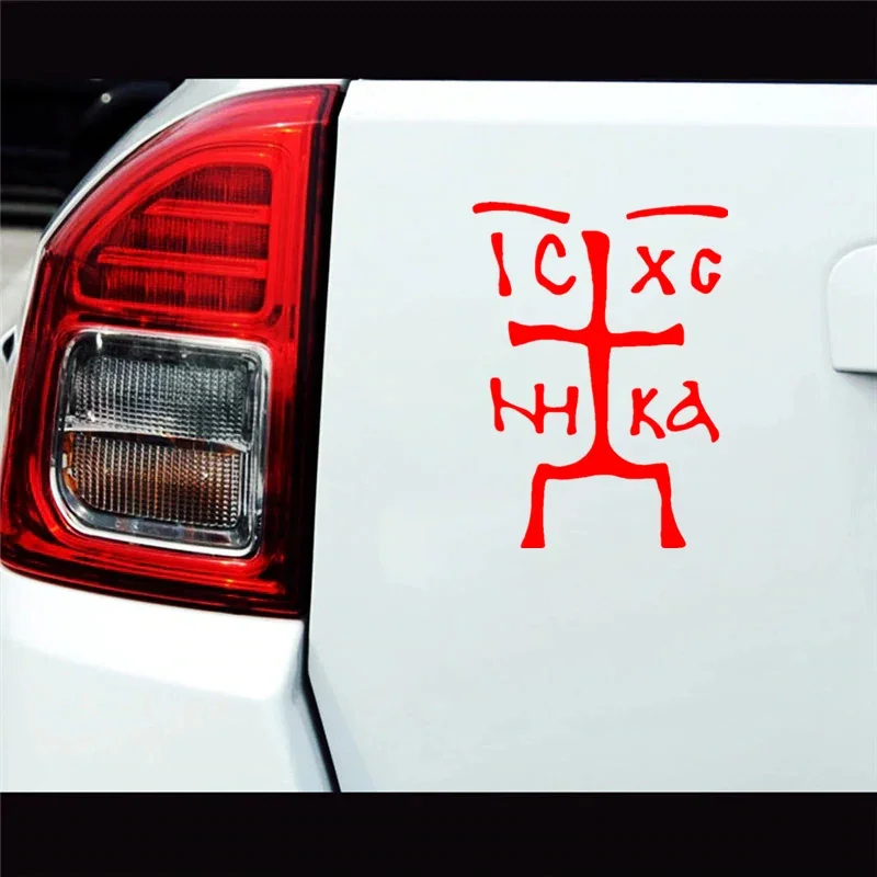 CS-1758# IC XC Nika Cross Car Sticker Waterproof Removable Vinyl Decal Multiple Sizes Auto Styling