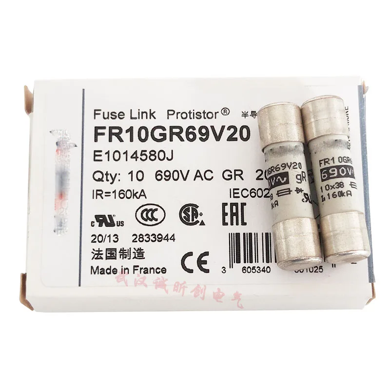 fuse FR10GR69V2 / V4 / V6 / FR10GR69V10/20 / FR10GR69V25/30